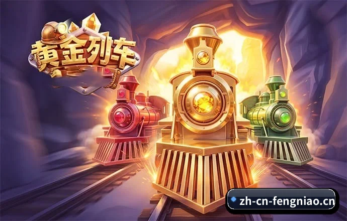 五大服务分区,信息按项目分类 | FN ESPORTS