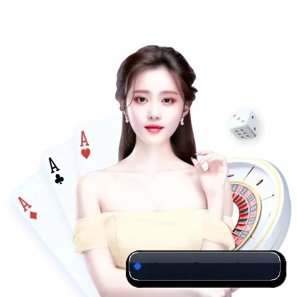 智能升级